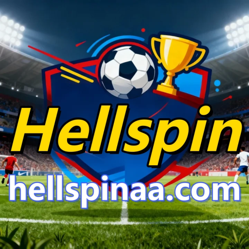 Hellspin